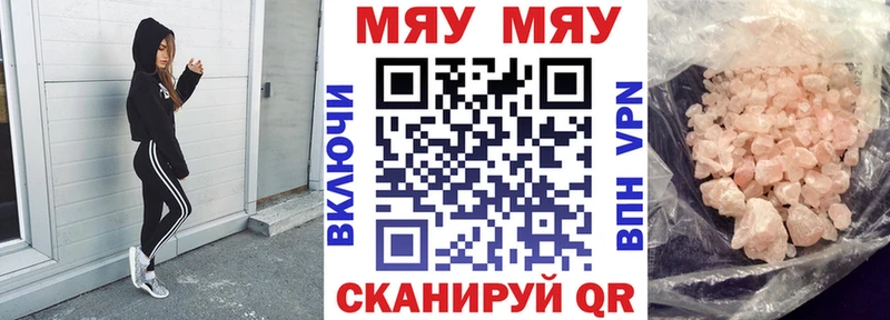 ГАШ Снежногорск