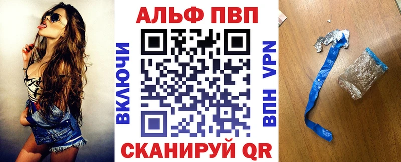 A PVP СК КРИС  Снежногорск 