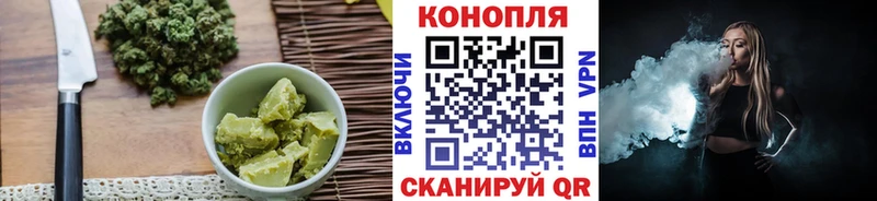 Еда ТГК марихуана где купить Снежногорск