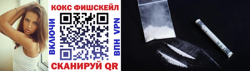 Cocaine Columbia  магазин  наркотиков  Снежногорск 