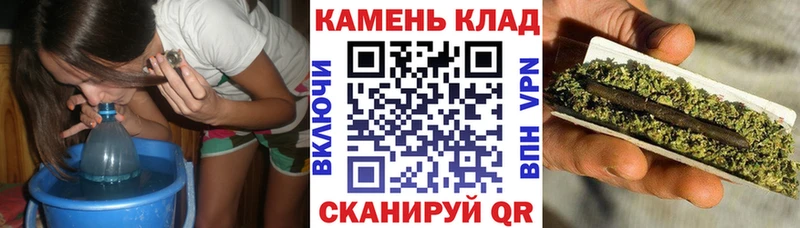 закладка  Снежногорск  ГАШИШ гашик 