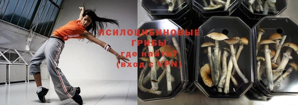 мефедрон мука Армянск