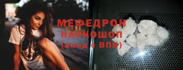 ешки Аркадак