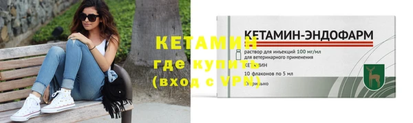 ешки Аркадак
