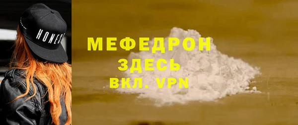 ешки Аркадак