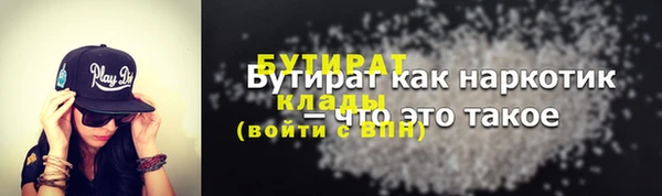 ешки Аркадак