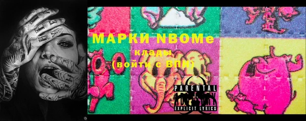 ешки Аркадак