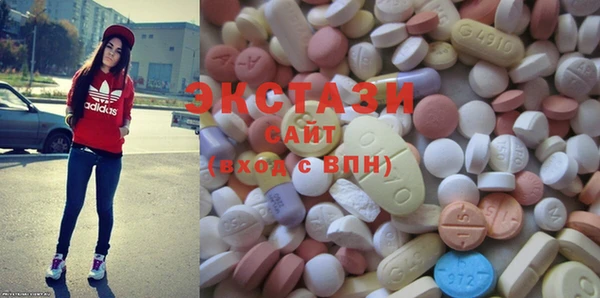 ешки Аркадак