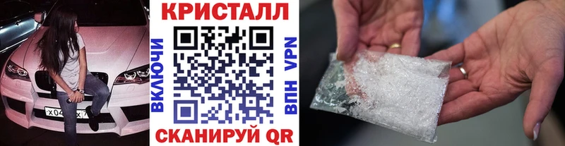 дарнет шоп  Снежногорск  гидра рабочий сайт  МЕТАМФЕТАМИН Methamphetamine 
