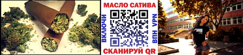 Дистиллят ТГК вейп с тгк  ссылка на мегу ссылки  Снежногорск 